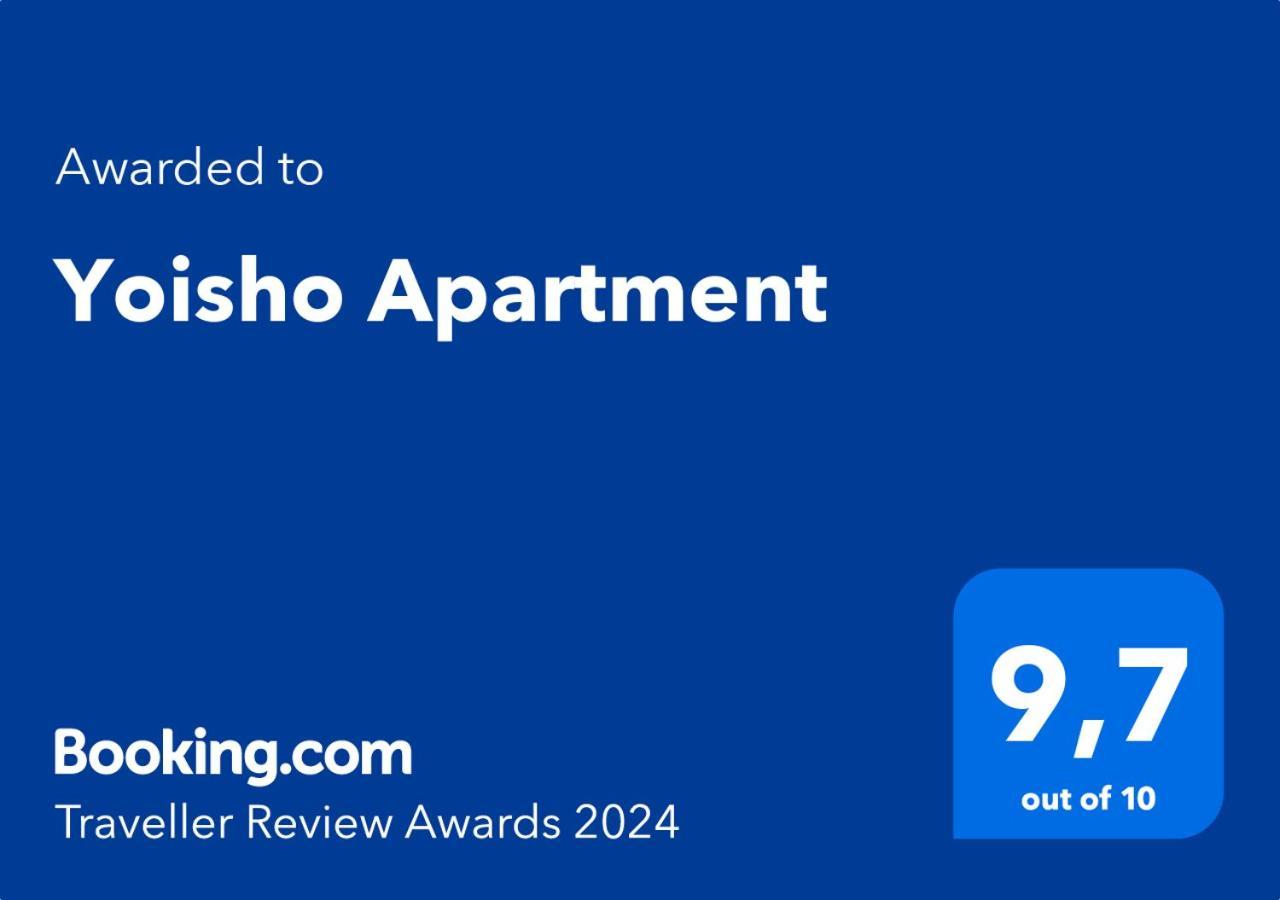 Yoisho Apartment Kołobrzeg Eksteriør bilde